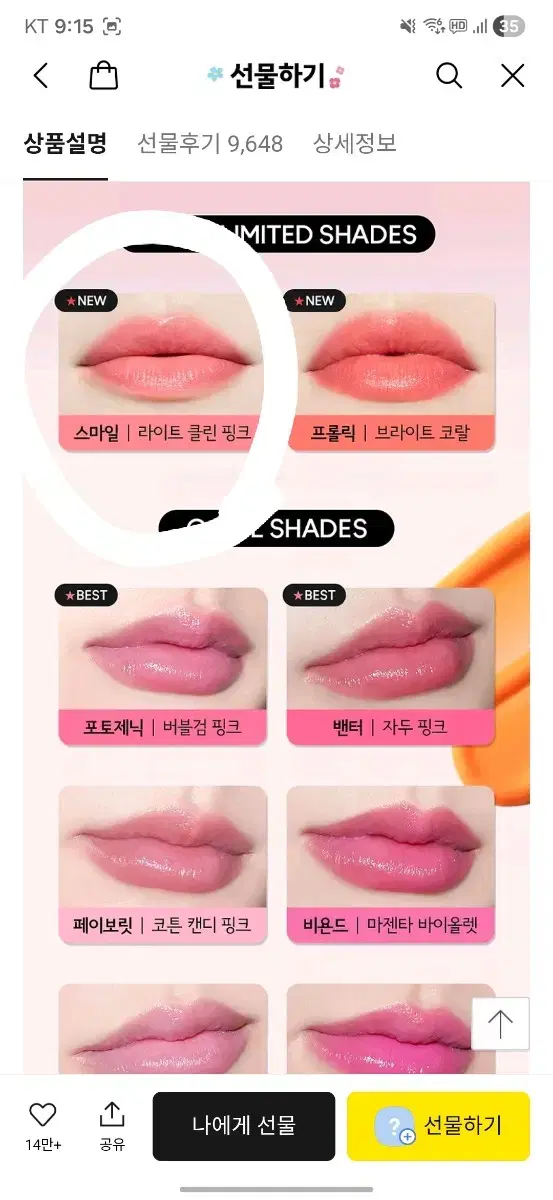 thumbnail-6
